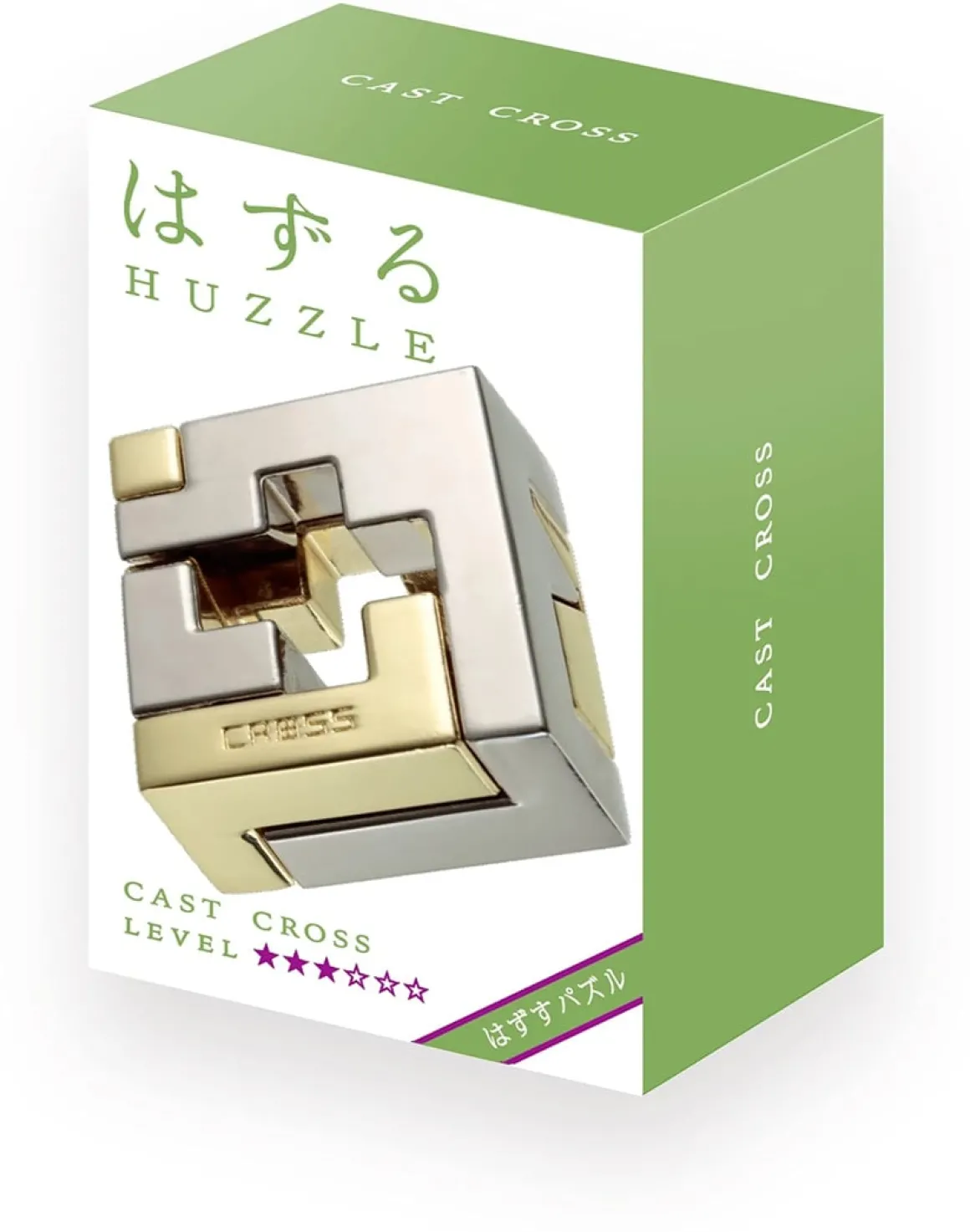 Huzzle Cross - level 3 - breinbreker