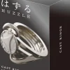 Huzzle Ring II - level 5 - breinbreker