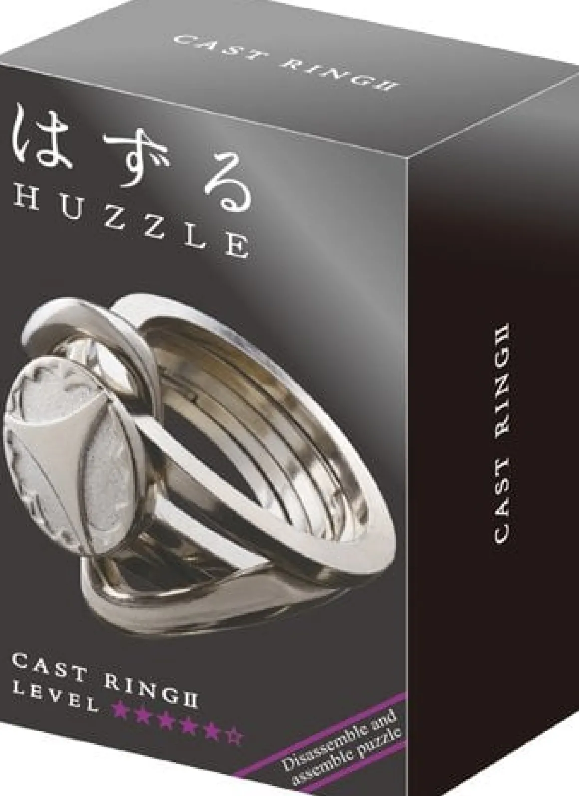 Huzzle Ring II - level 5 - breinbreker