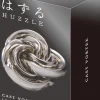 Huzzle Vortex - level 6 - breinbreker