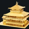 Metal Earth Gold Kinkaku-Ji - 3D puzzel